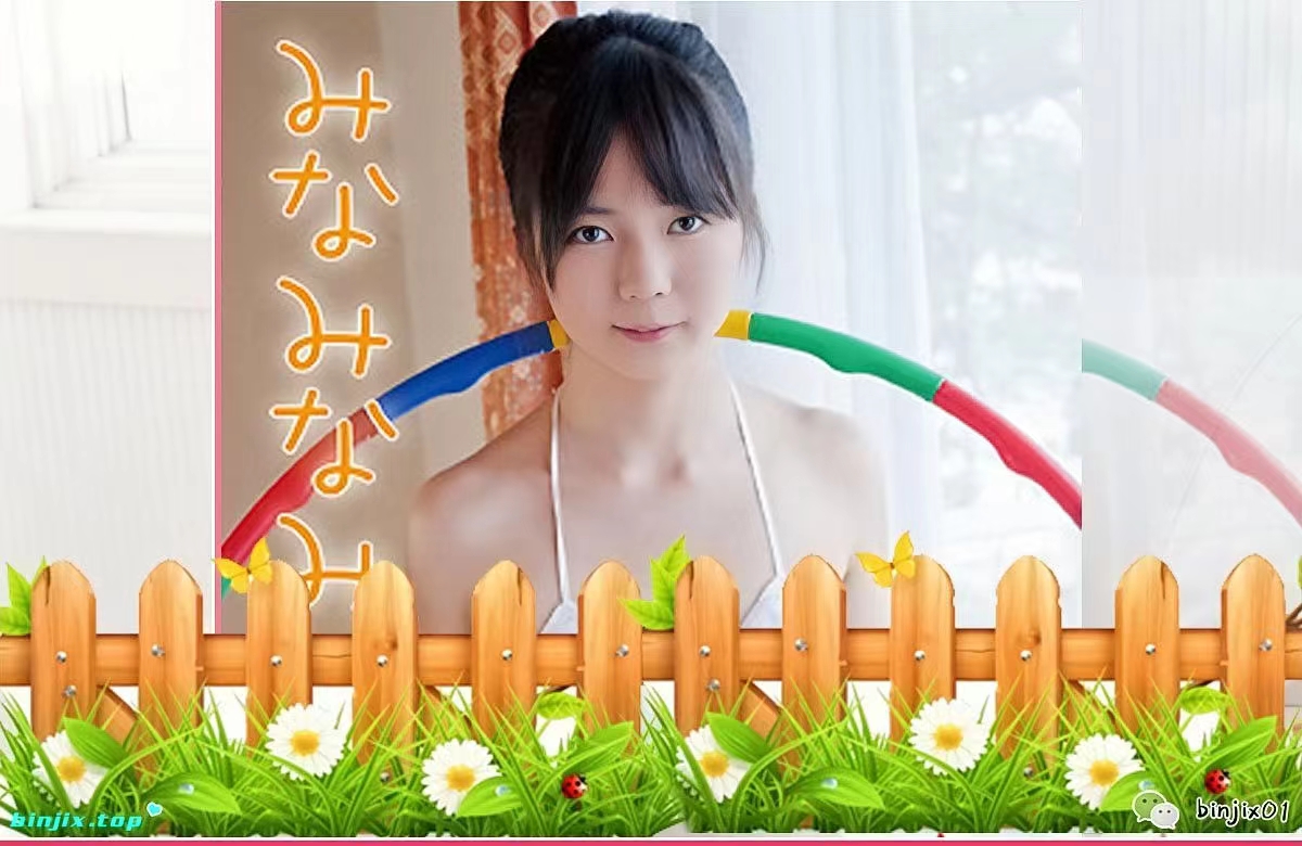 Renna Minami - 南蓮菜.jpg