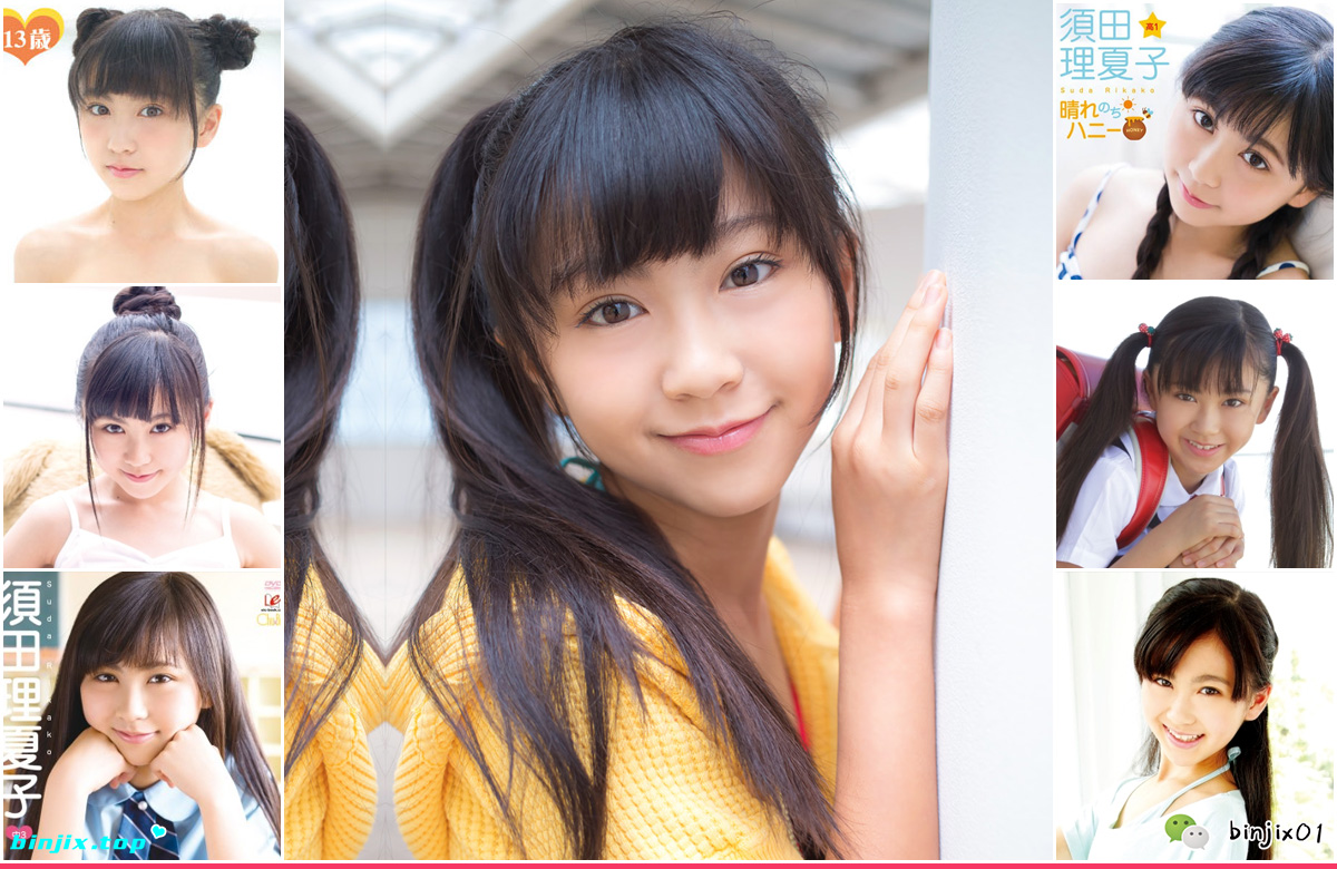 Rikako Suda-須田理夏子.jpg