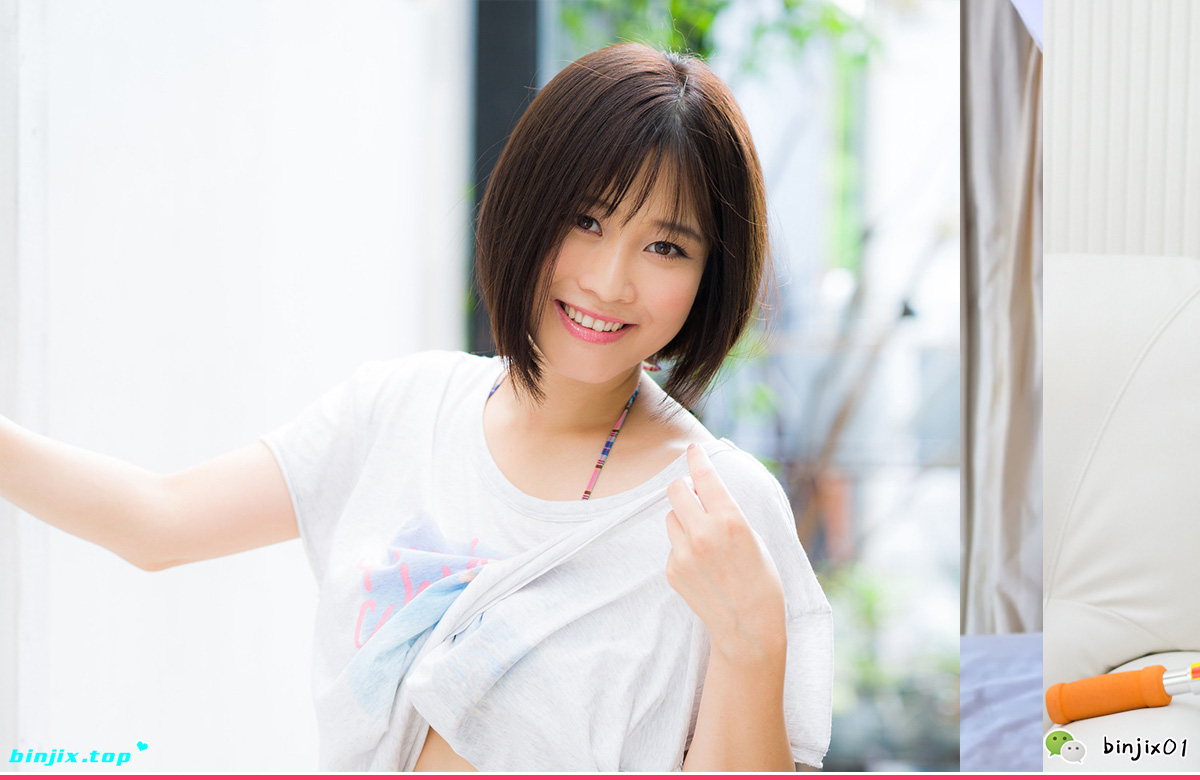 Karin Tachibana - 橘花凛.jpg