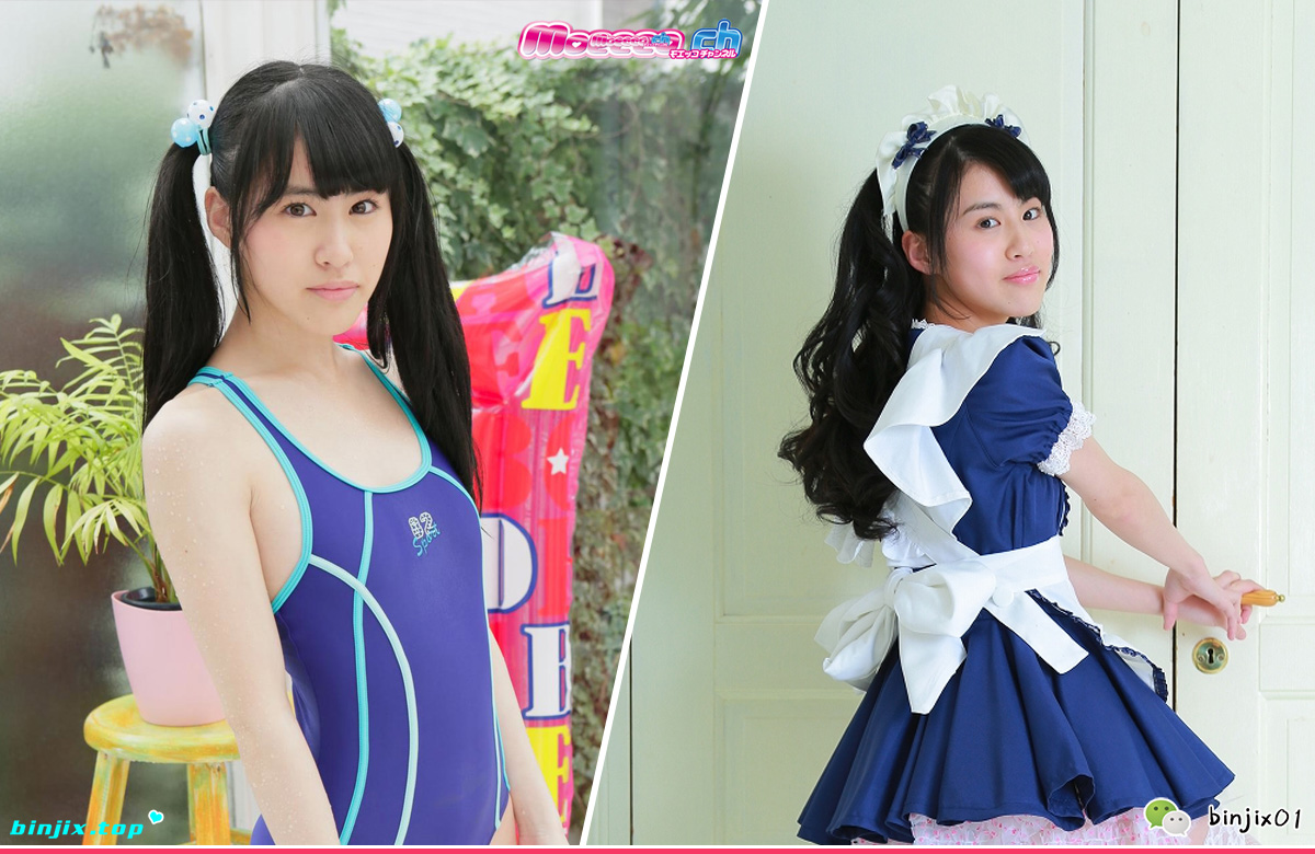 Megumi Yoshimura 吉村めぐみ G.jpg