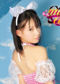 Honoka Kawai  河合ほのか