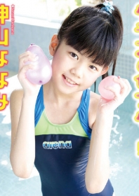 K -  神山ななみ