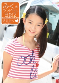 Miku Sawai - 沢井みく