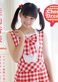 Anna Kayama 佳山杏奈