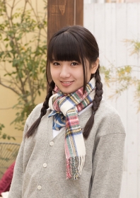 Haruna Ibuki  伊吹陽菜